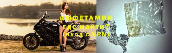 хмурый Бородино