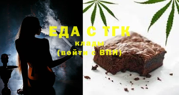 марки nbome Бронницы