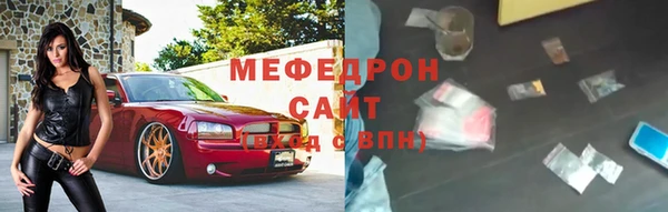 хмурый Бородино