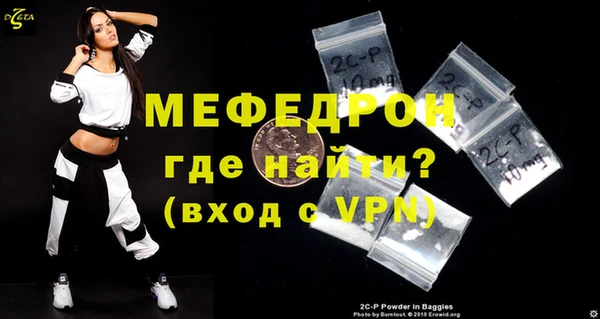 марки nbome Бронницы