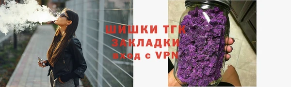 марки nbome Бронницы