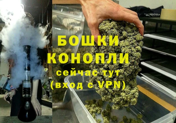 марки nbome Бронницы