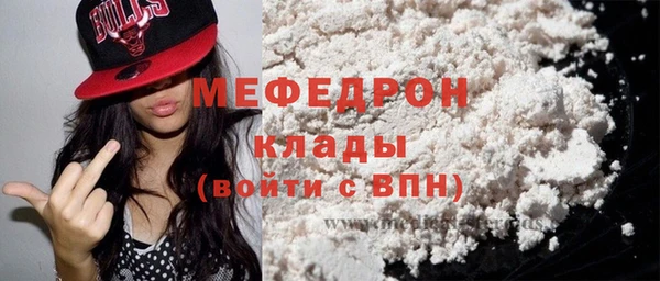 хмурый Бородино