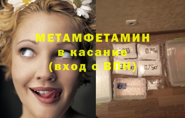 хмурый Бородино