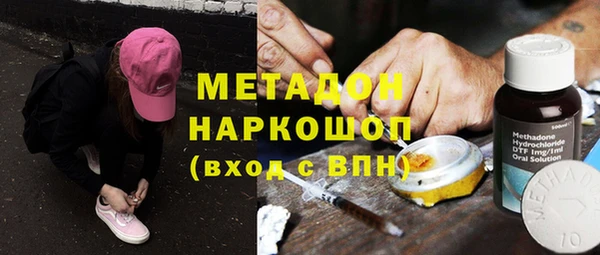 хмурый Бородино