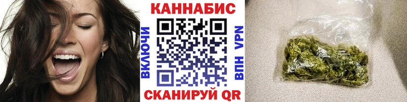 купить наркотик  Мытищи  Конопля ГИДРОПОН 
